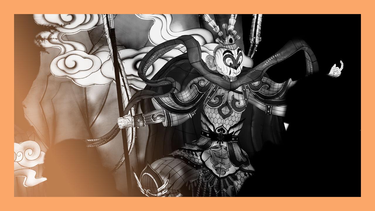 Film club: “Journey to the West”