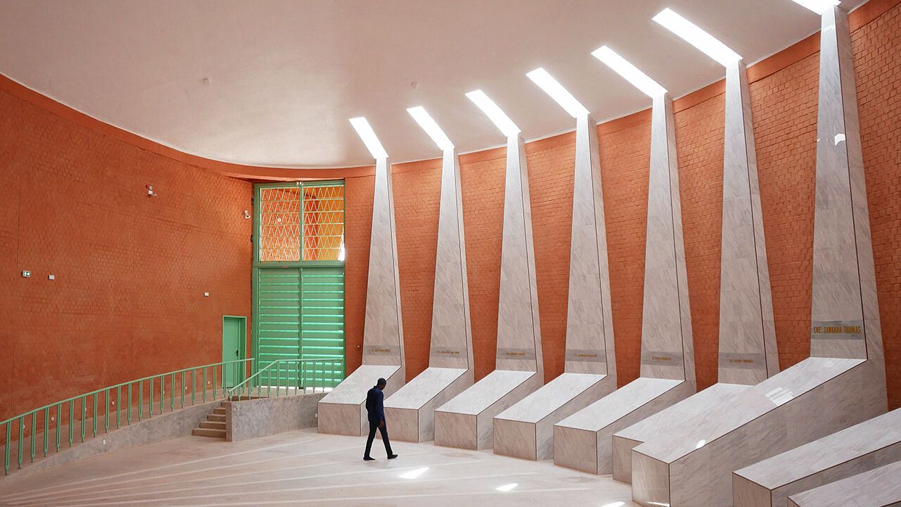 Interior of Sankara Mausoleum.