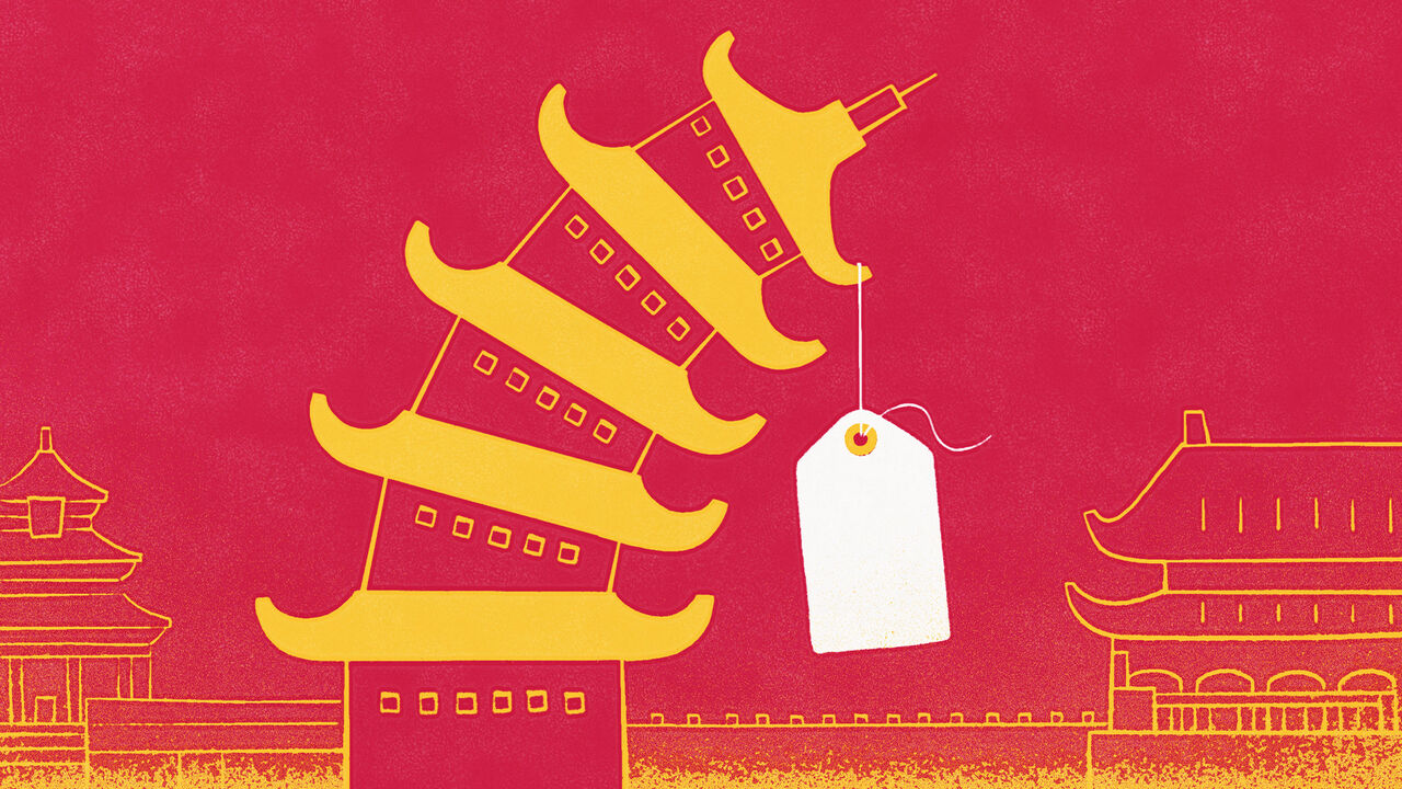illustration of a traditional Chinese pagoda, leaning to the right, with a blank price tag hanging from its top